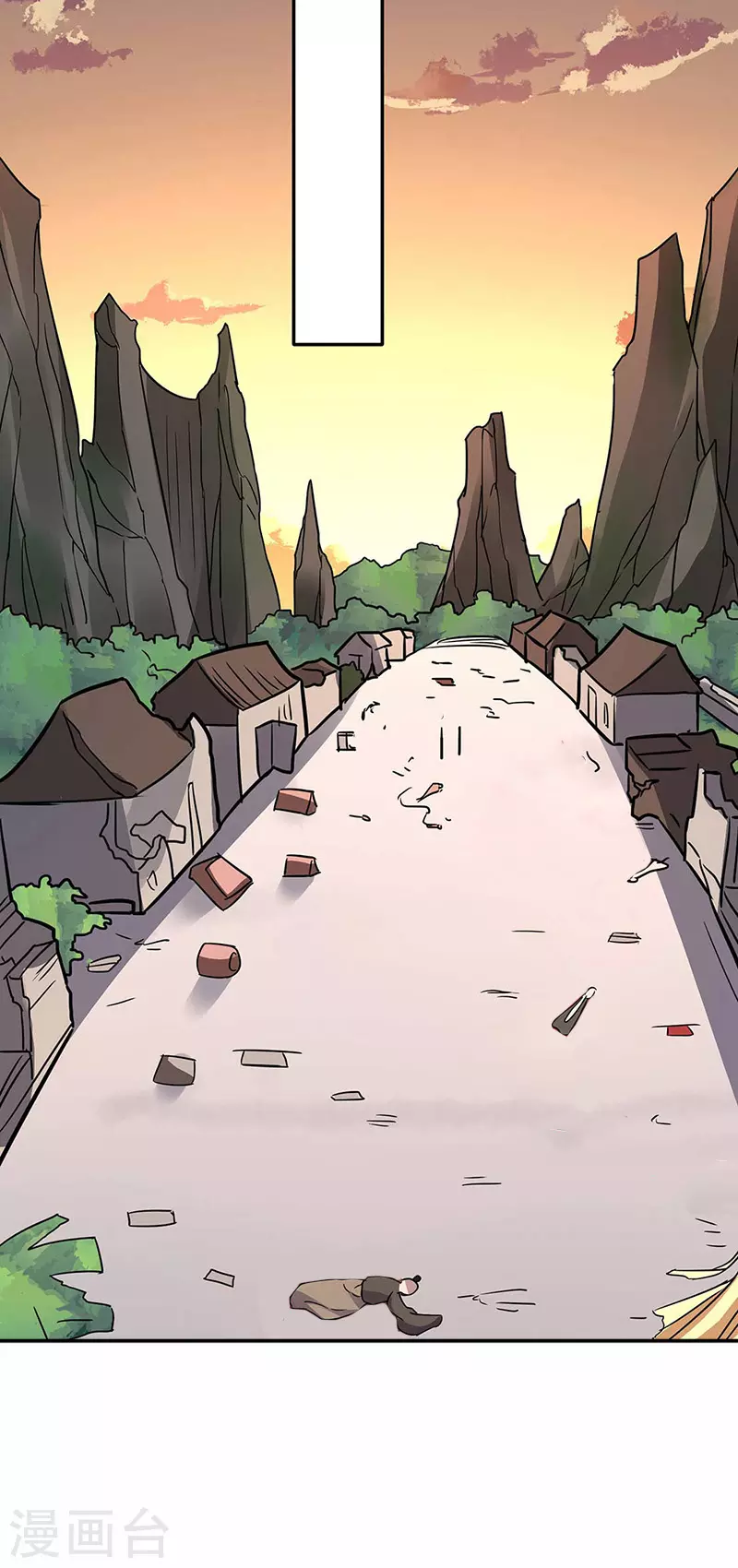 第176话 执行正义！24