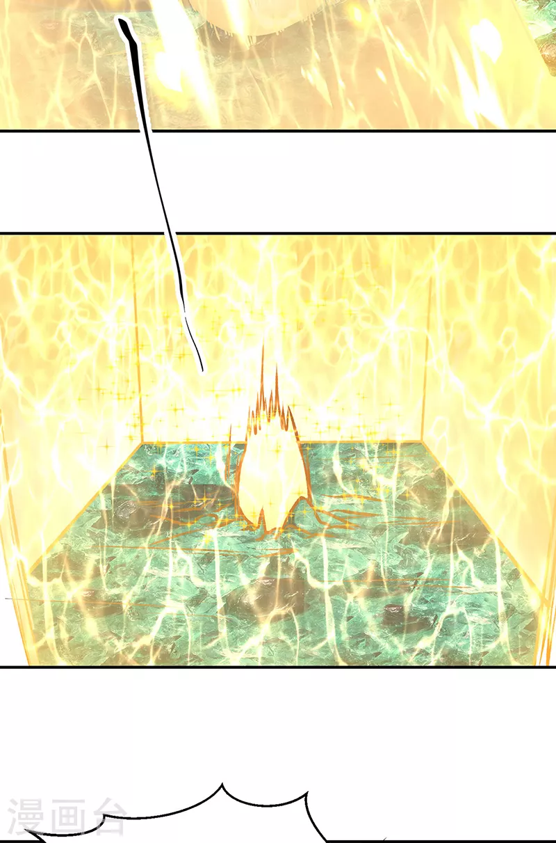第508话 一颗蛋？36