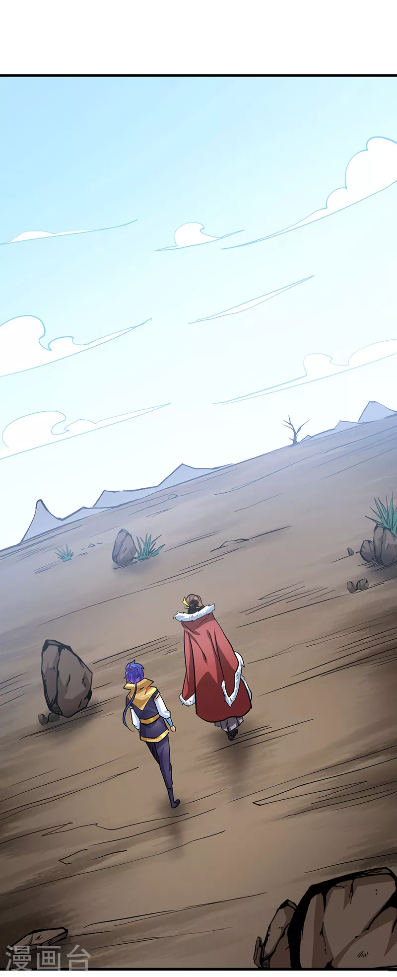 第429话 隐匿之法3