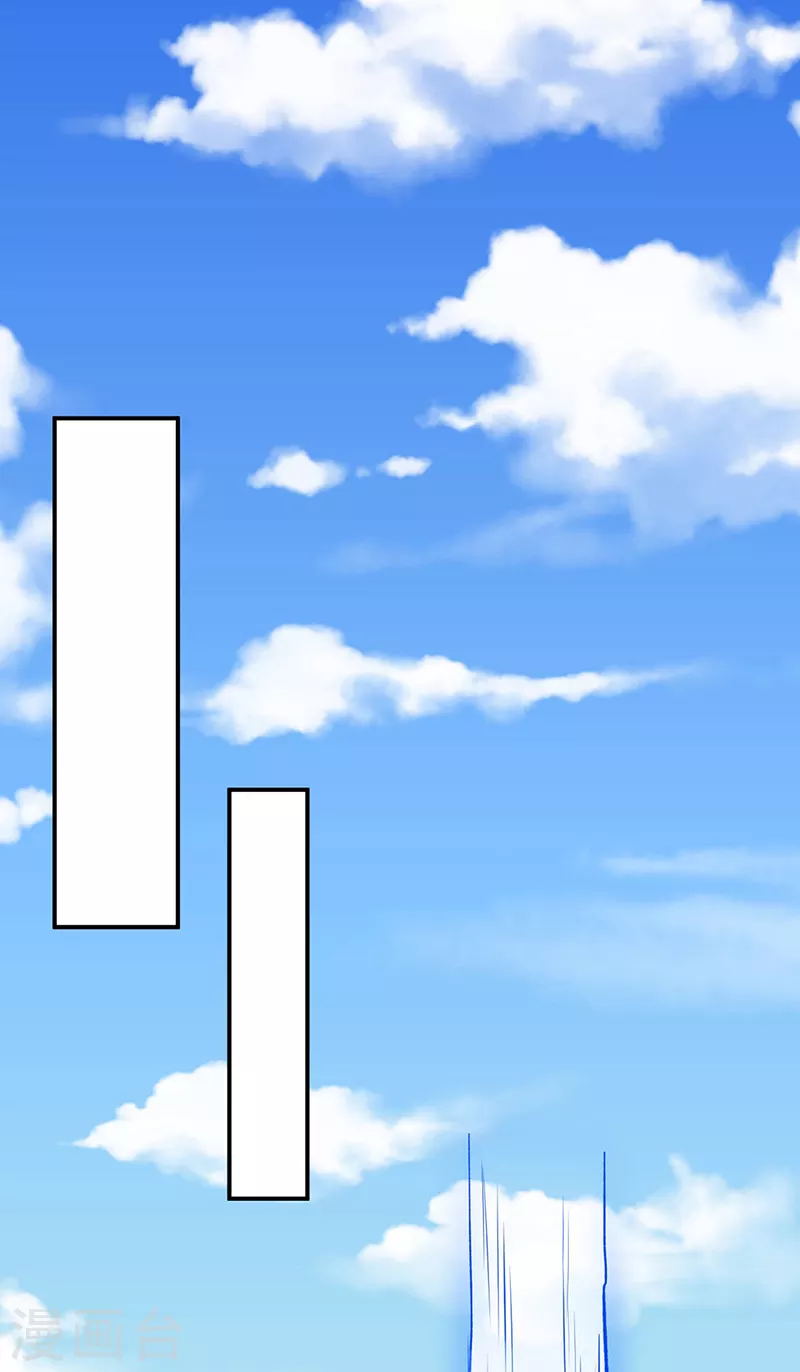 第258话 出战！26