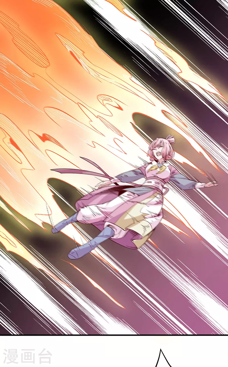 第215话 符阵小世界8