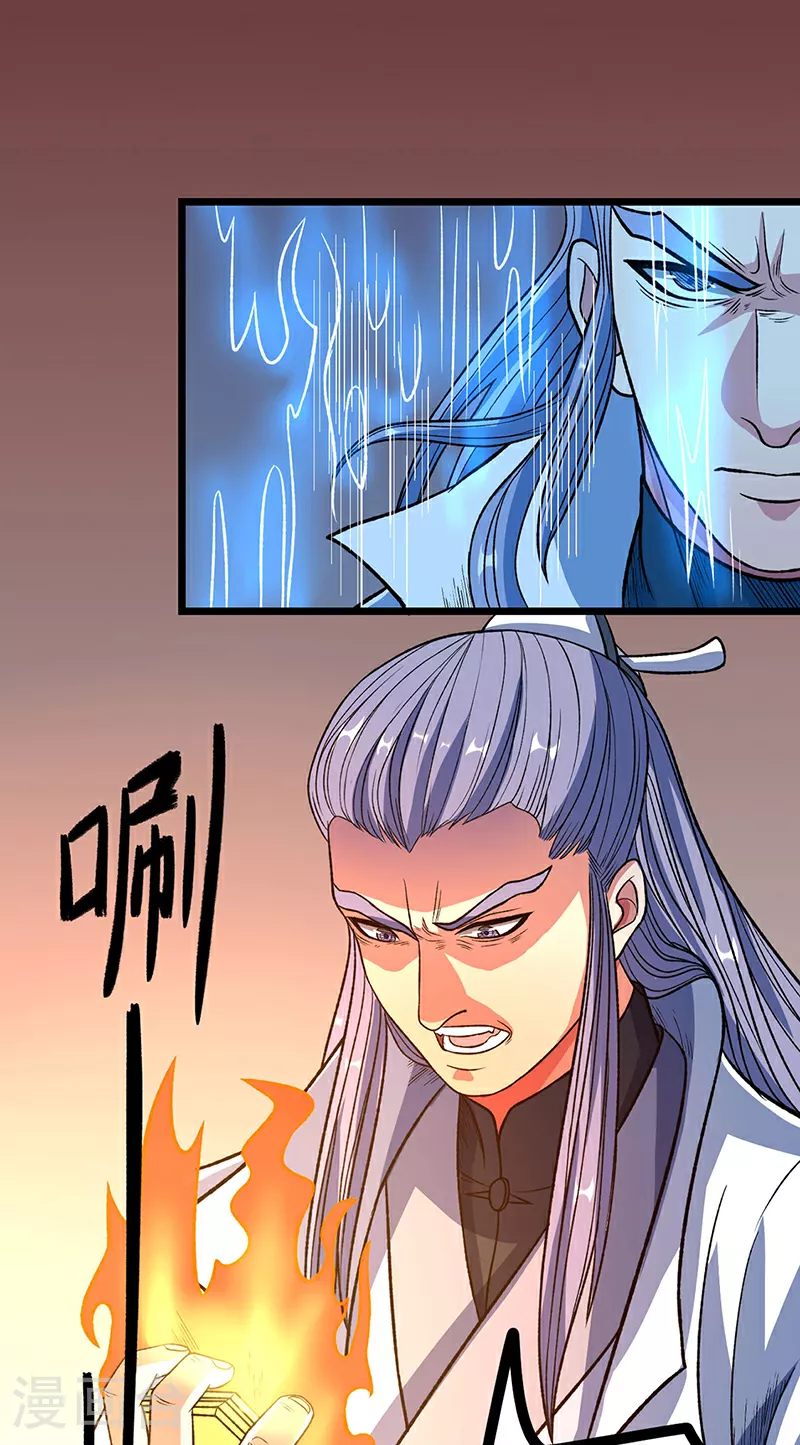 第578话 告别10