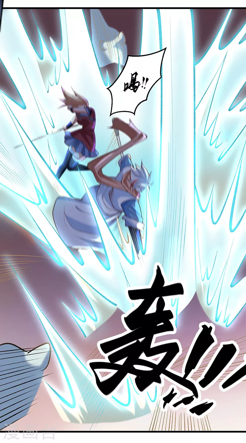 第507话 就凭它们？26