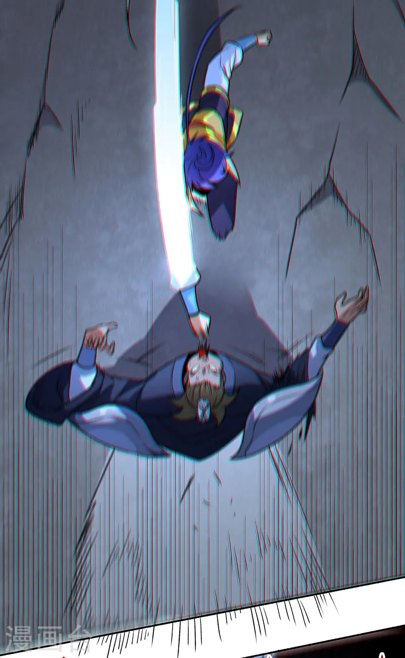 第562话 杀破你们的胆！12