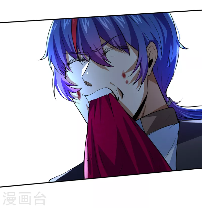 第123话 别看这边啦！7