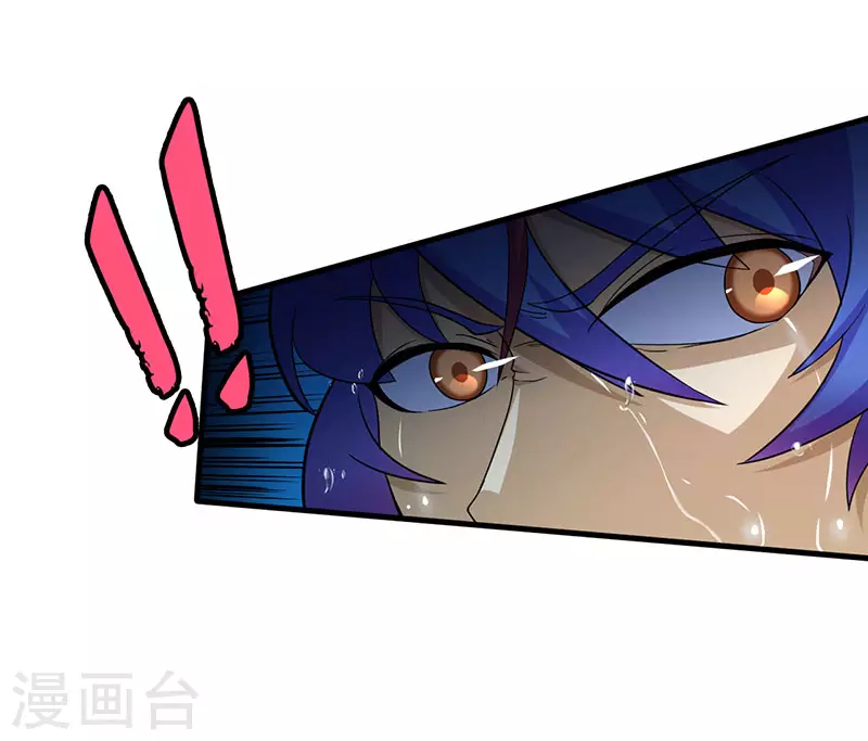 第106话 险象环生16