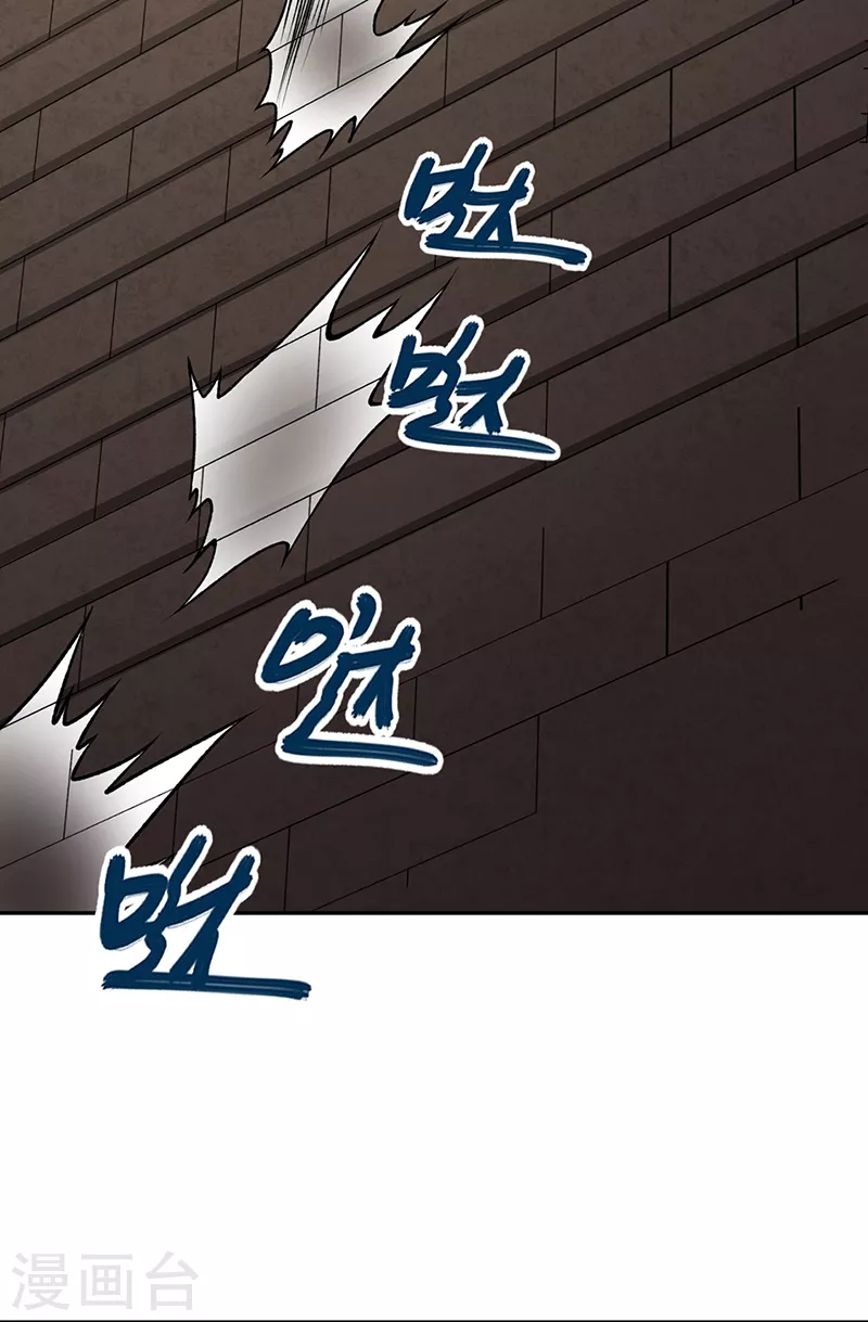 第482话 寄神20