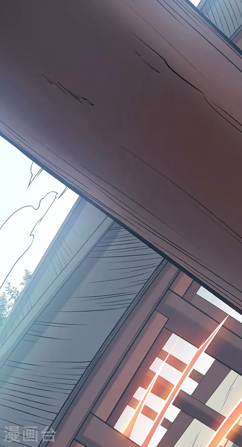 第575话 姜雪的态度19
