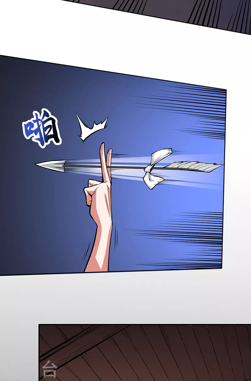 第366话 下克上22