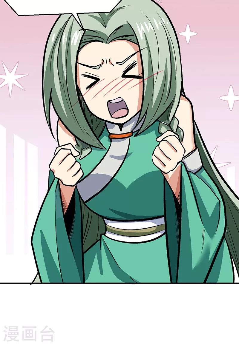 第468话 一如既往的黑36