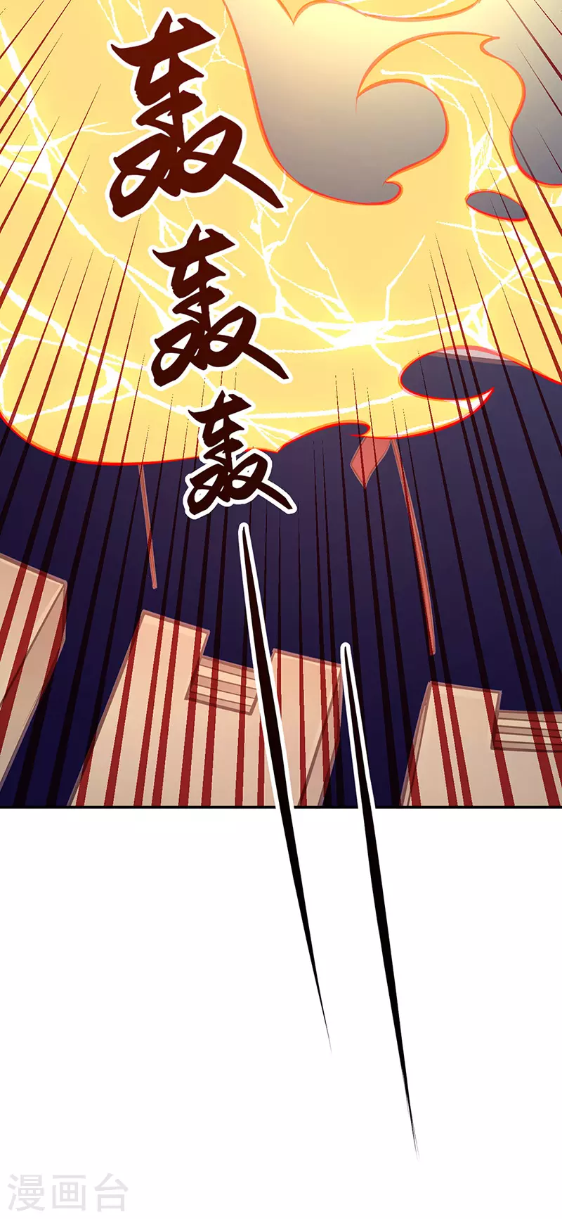 第184话 碾压级的力量27