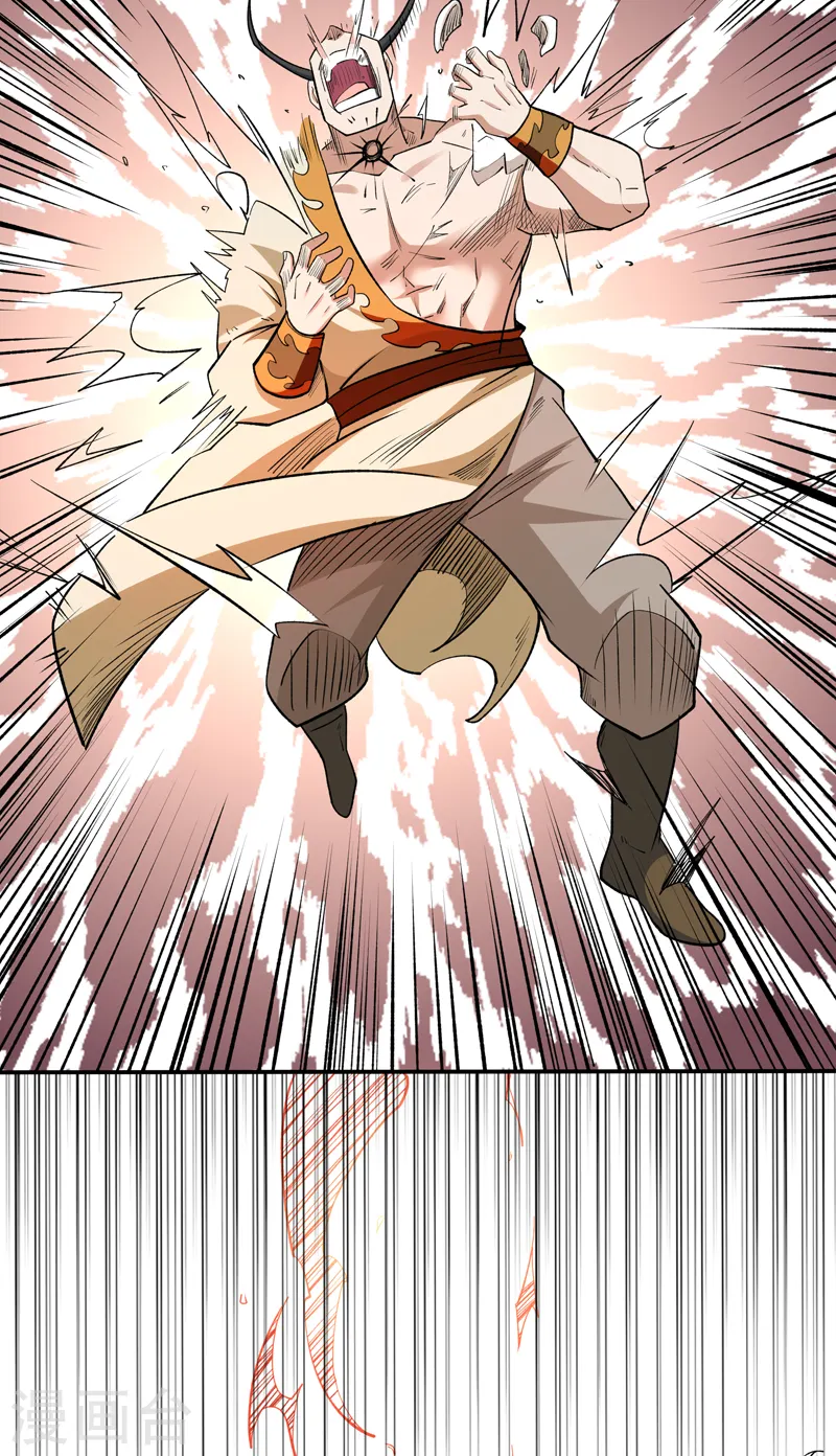 第559话 虚天界一战！30
