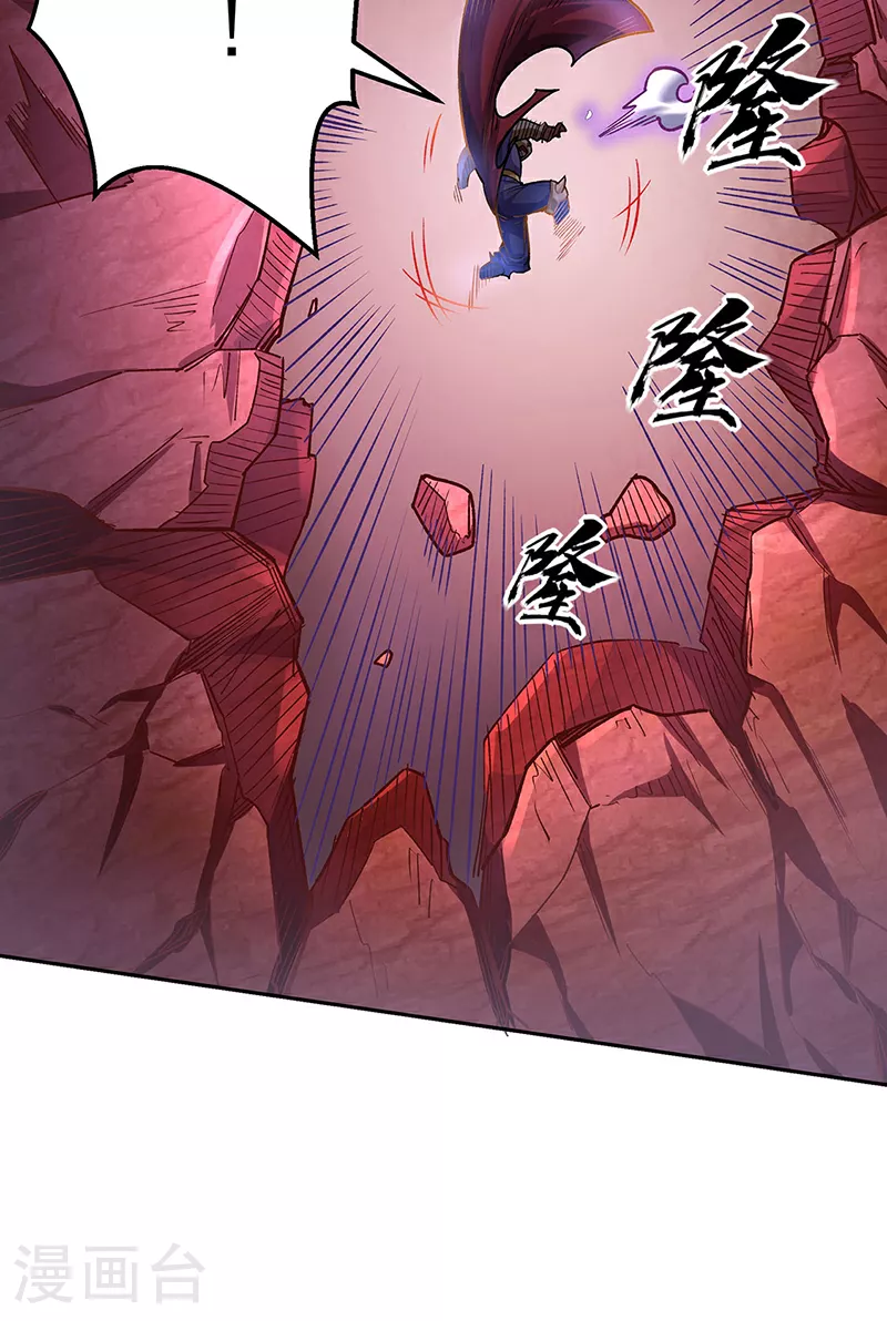 第600话 金乌卵36
