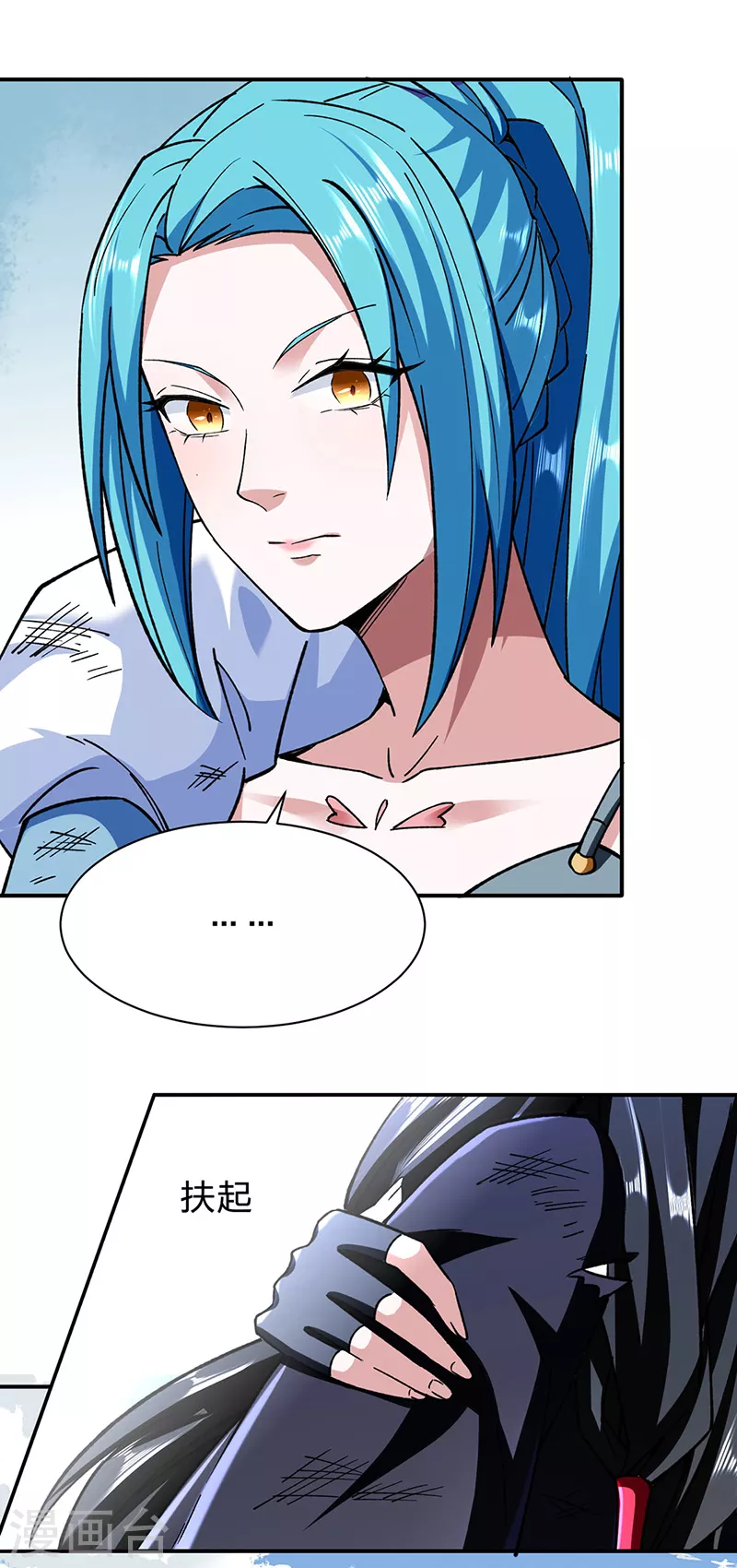 第292话 真龙血脉6