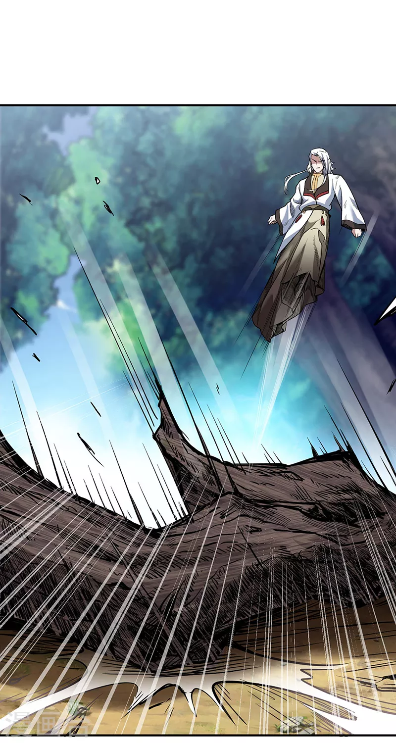 第217话 这玩意是树？9