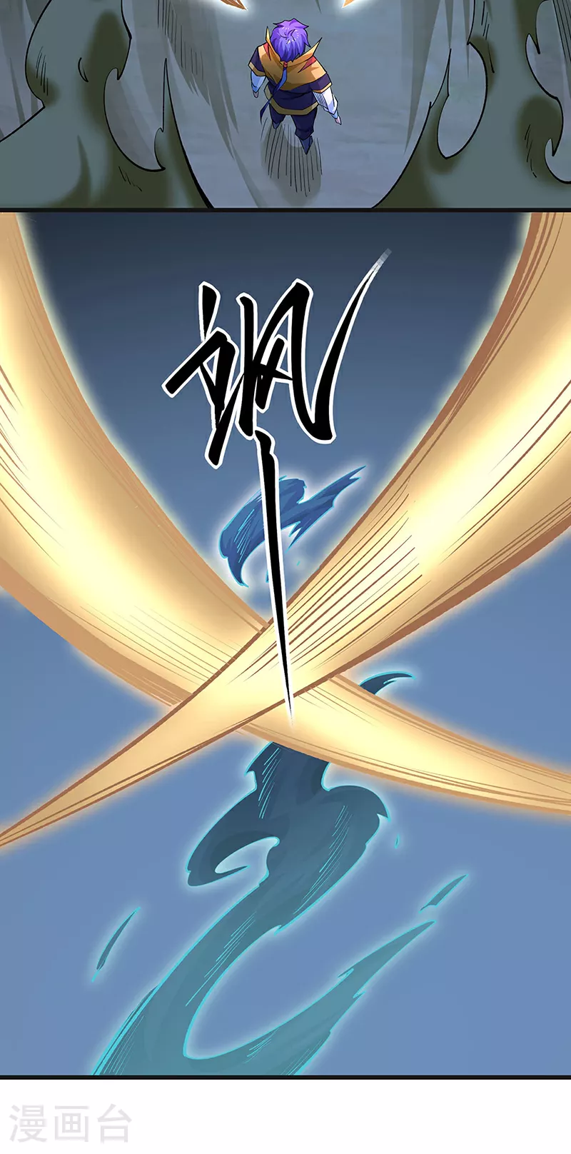 第603话 文明间的差距28