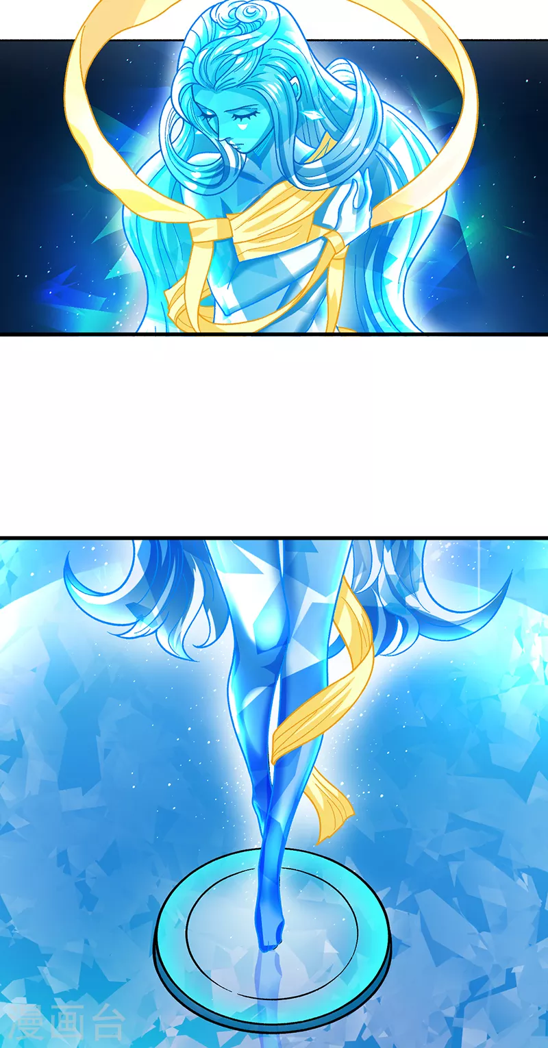 第391话 水晶女神32