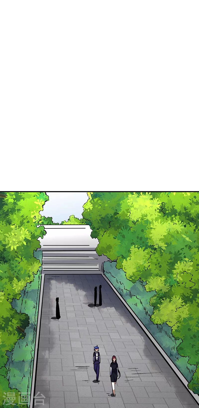 第236话 再入传奇石壁9