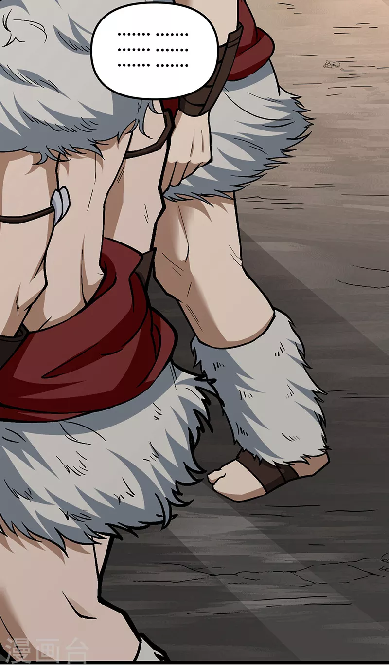 第511话 再遇水晶女神2