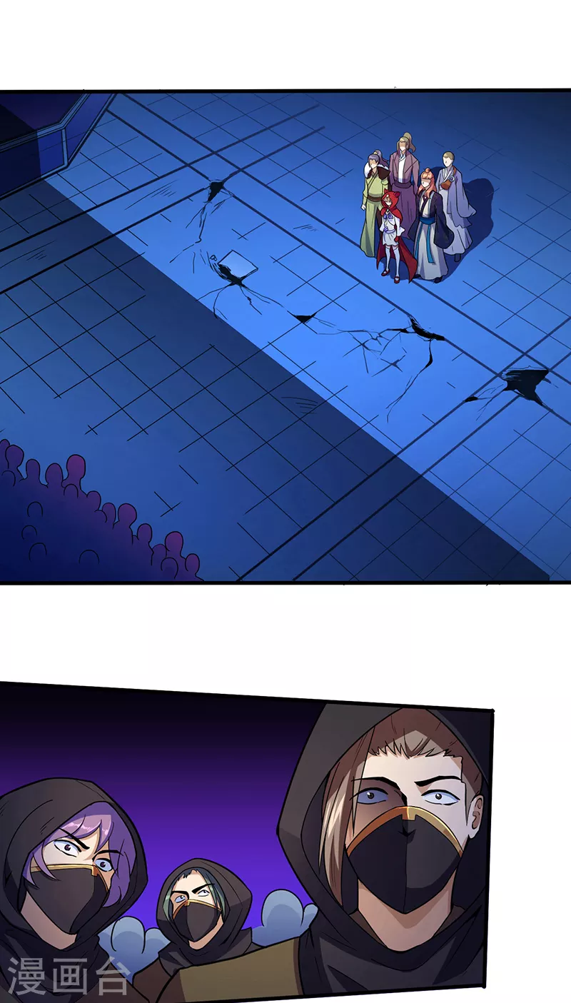 第110话 都是变态！0