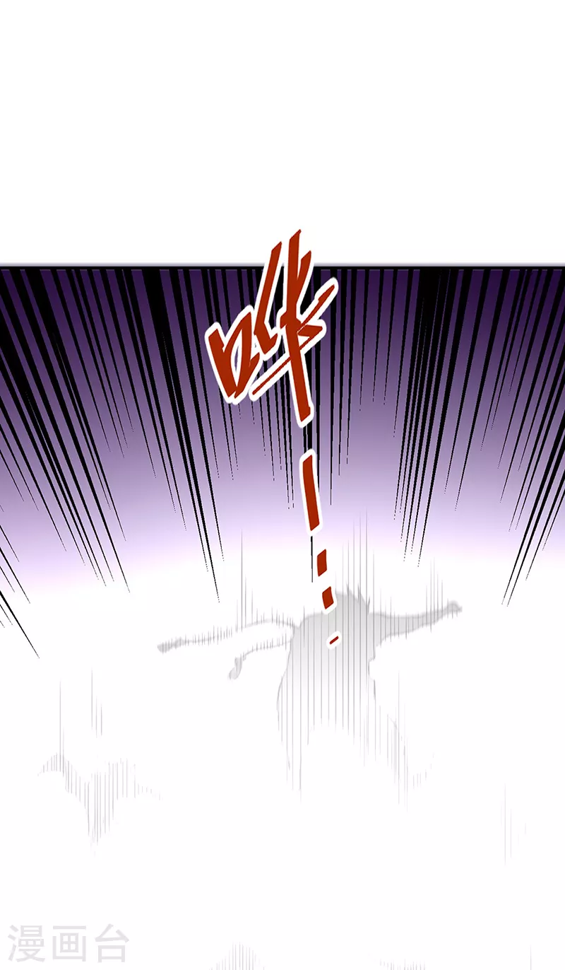 第497话 肉身崩溃！3