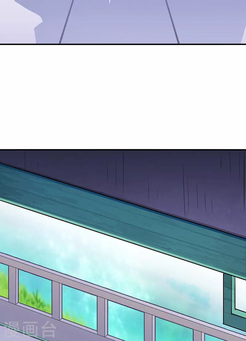 第140话 对棋武君！16