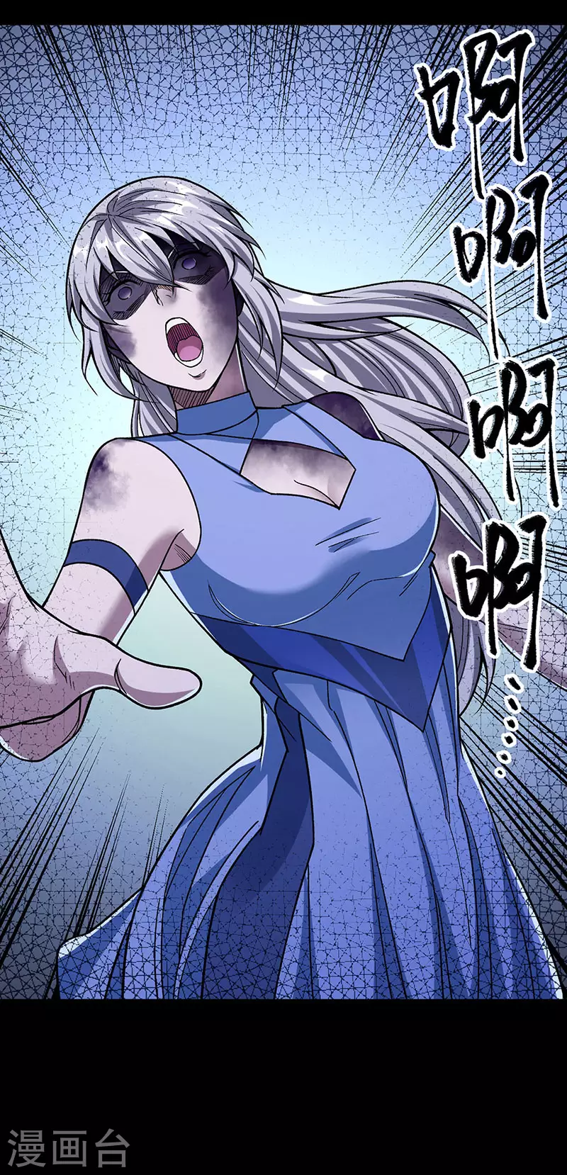 第367话 有后手！28
