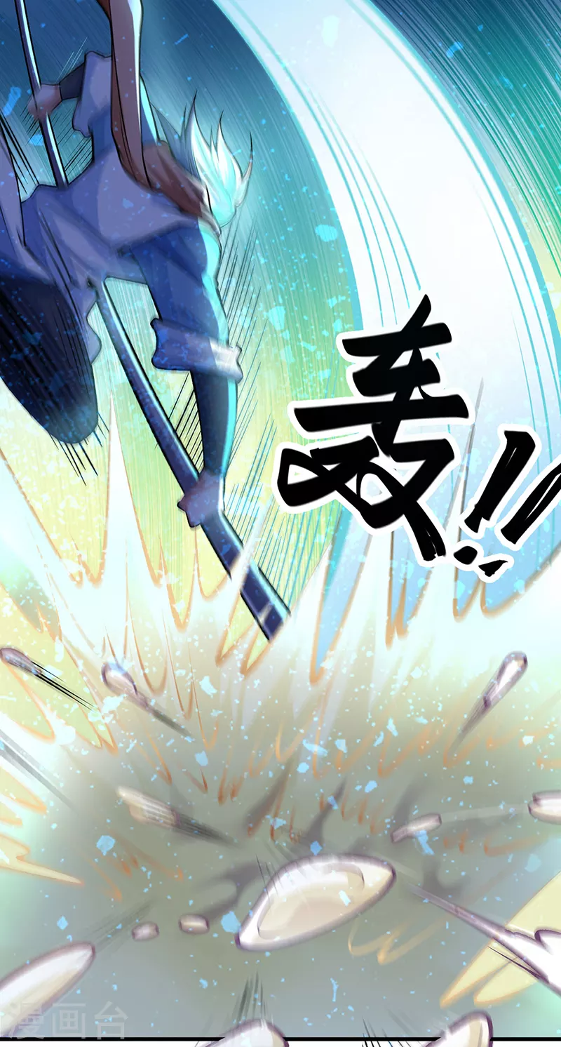 第507话 就凭它们？16
