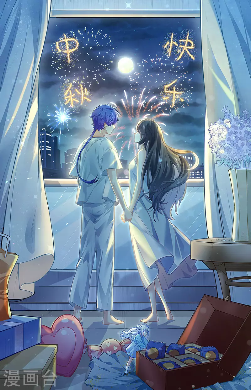 第322话 神龙洞与血脉觉醒0