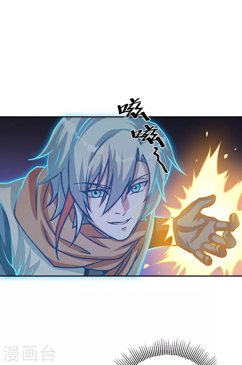 第482话 寄神25
