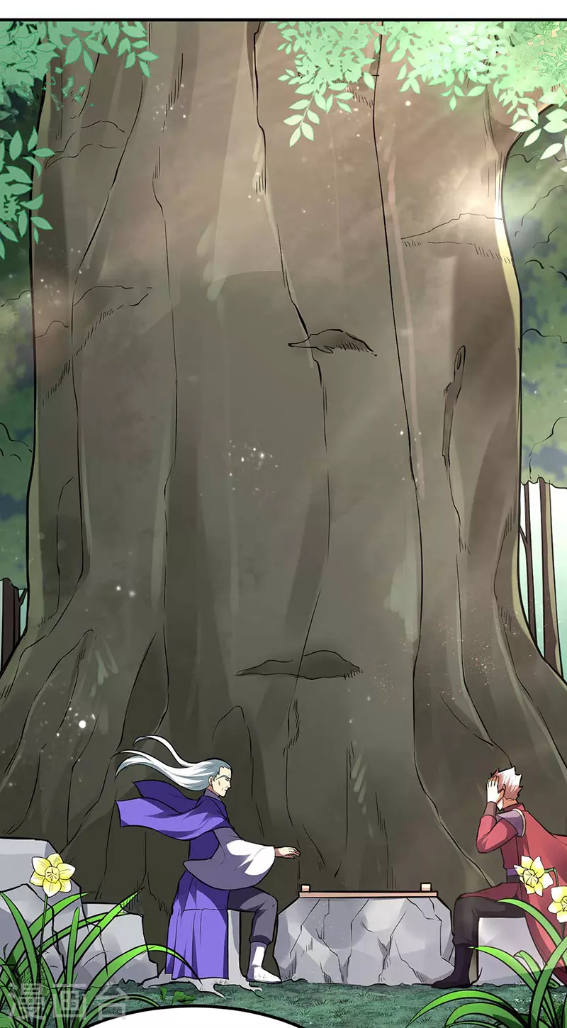 第171话 你徒弟被欺负了！18