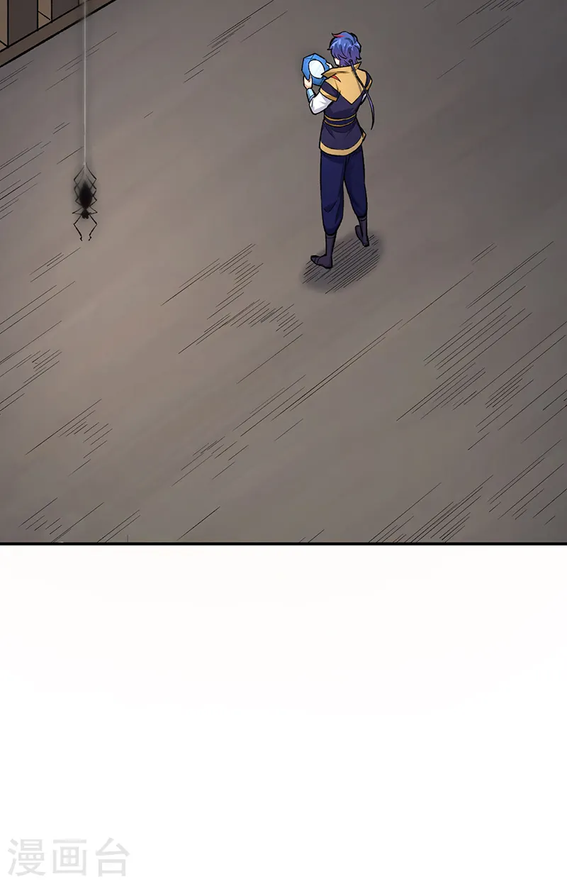 第554话 败家娘们35