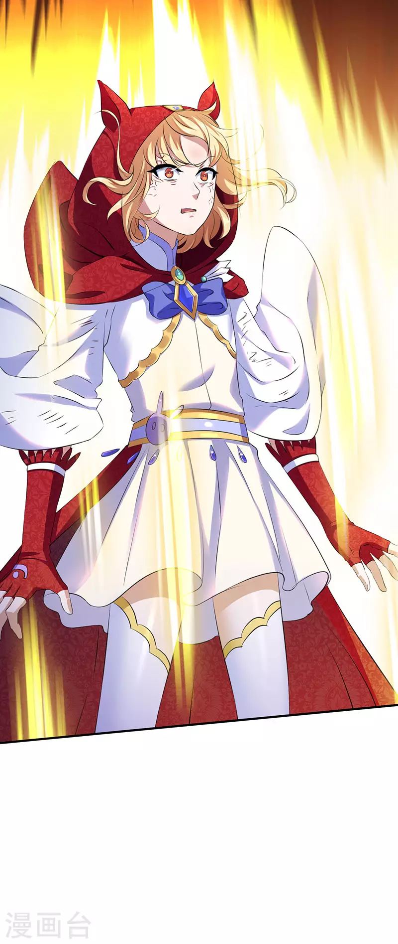 第121话 妖神之威24