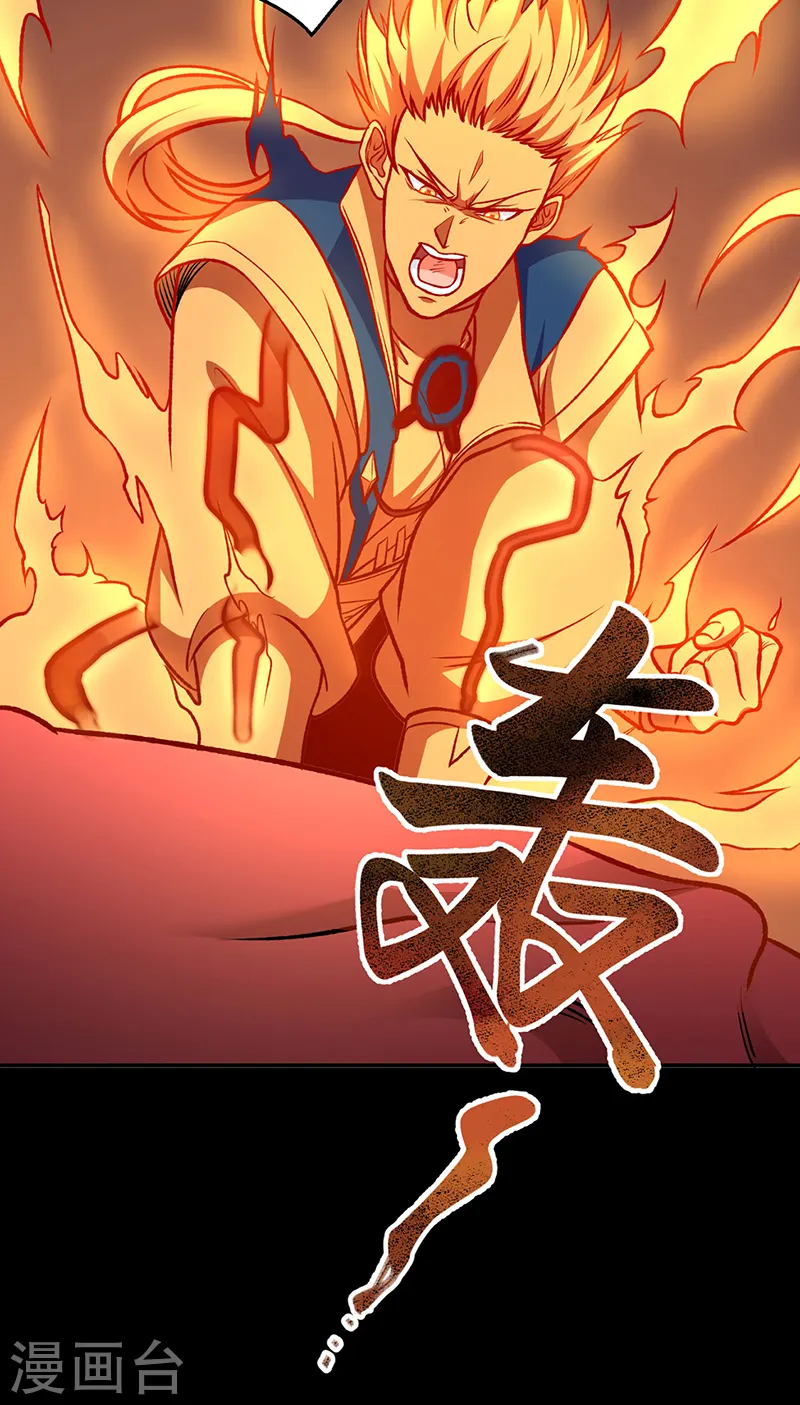 第545话 斩草除根，替代无僵！24