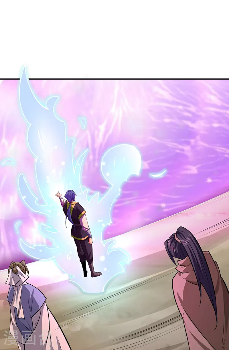 第609话 破阵可以，得加钱！24