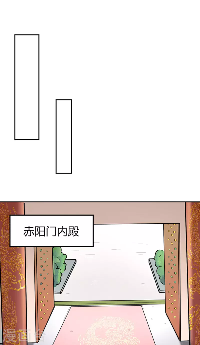第187话 大获全胜21