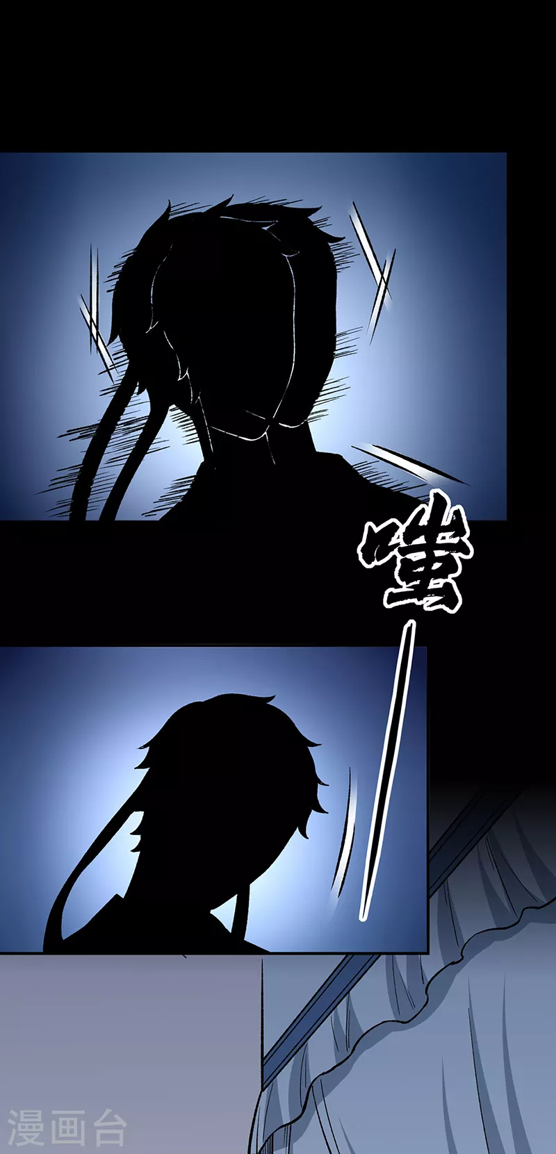 第437话 反杀18
