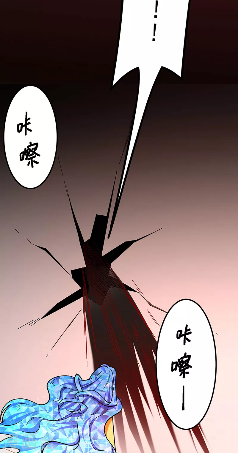 第513话 重返天元！20