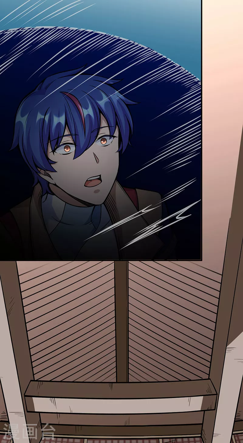 第259话 舞千影26