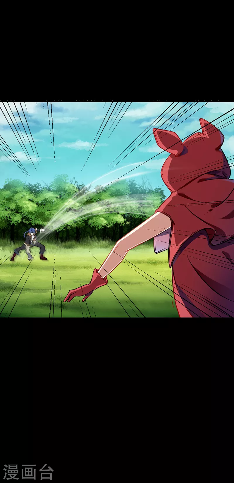第9话 武尊意念21