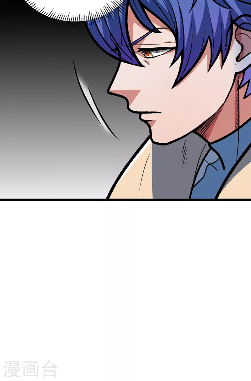 第514话 老大回来了！30