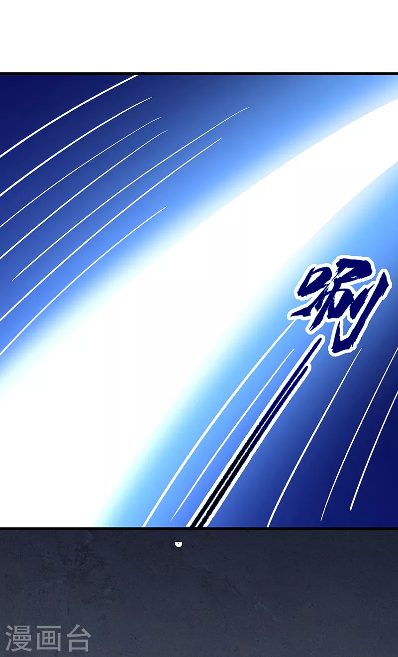 第309话 受之有愧23