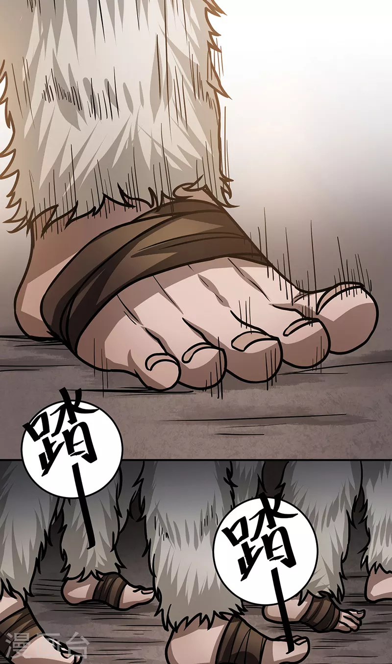 第461话 巨灵军19