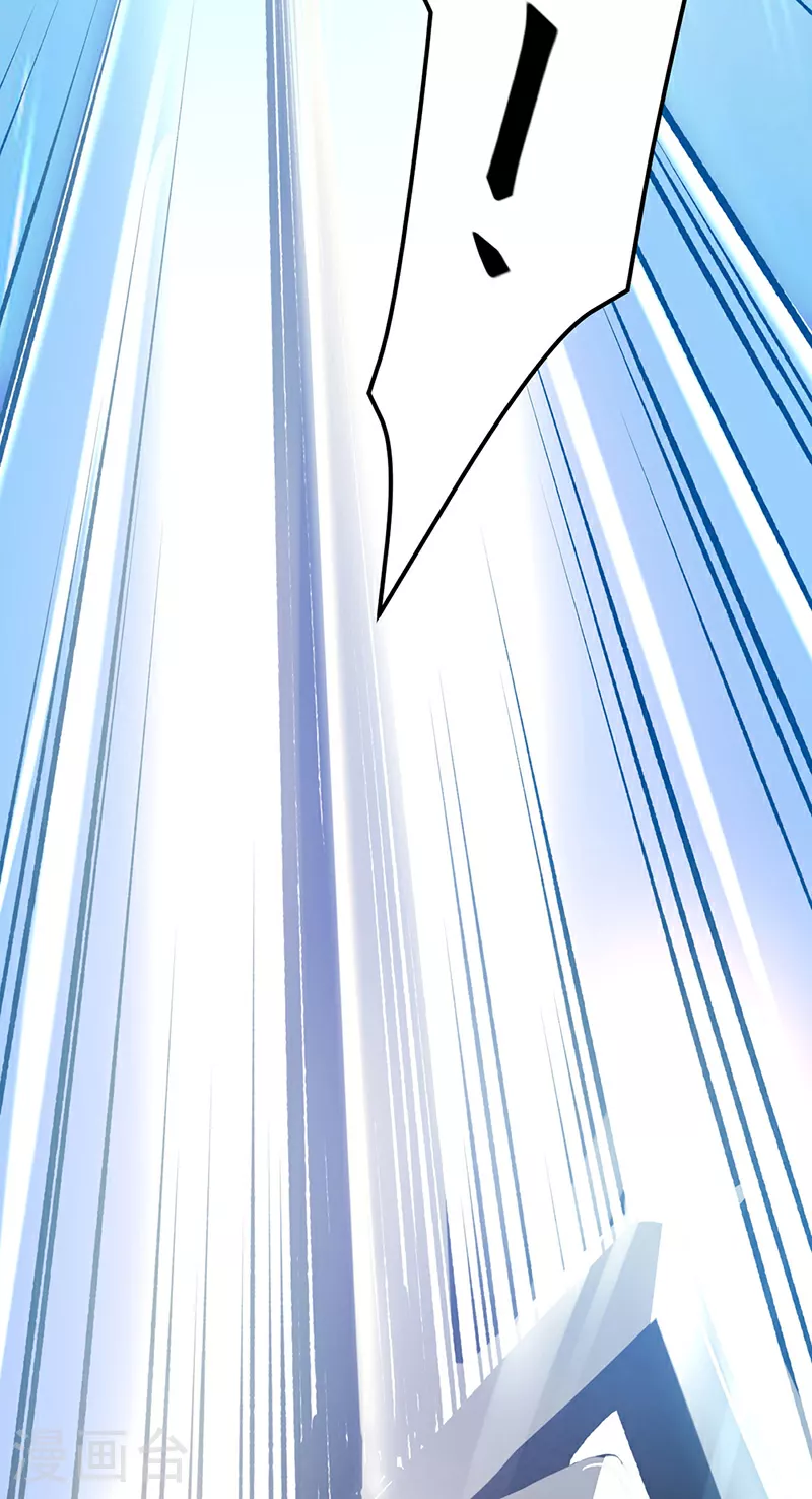 第580话 妖神攻城42