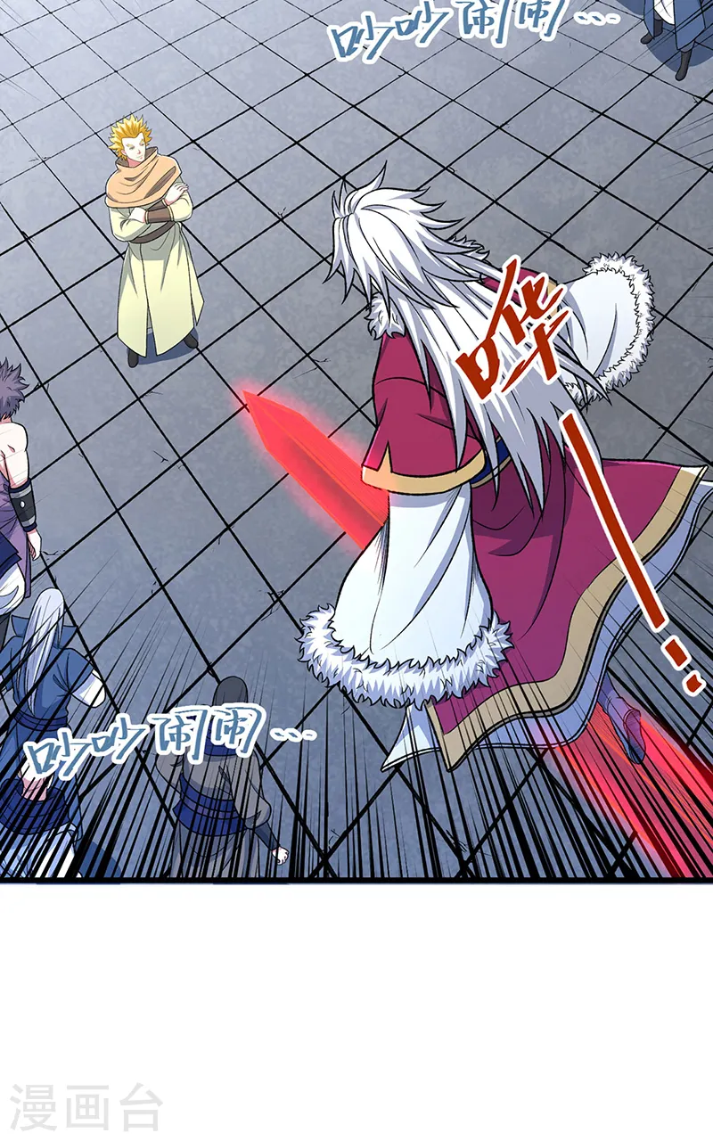 第535话 剑池也黑！34