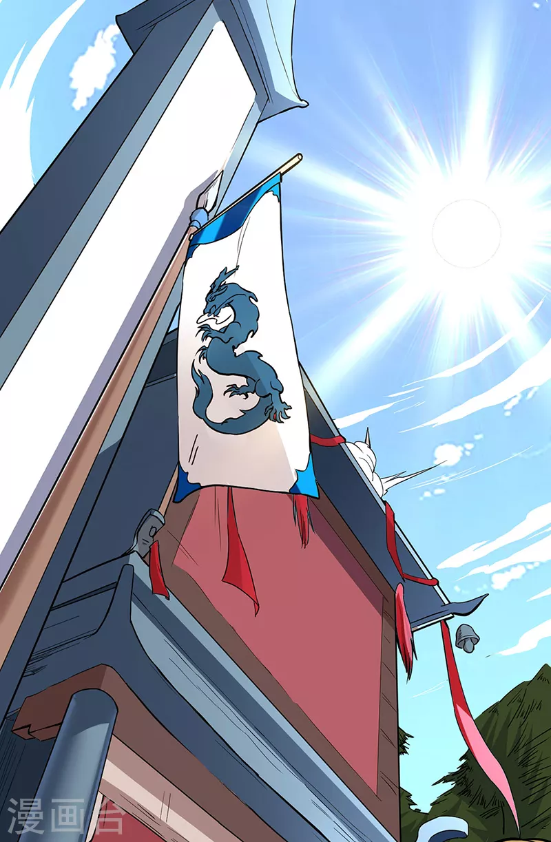 第428话 特别班20