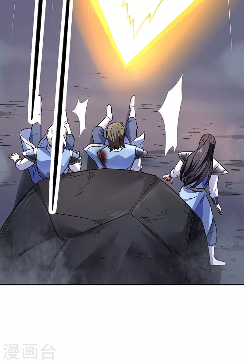 第195话 底牌14