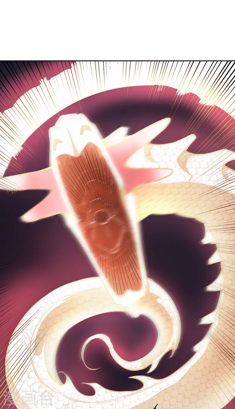 第519话 进升，下位武宗！8
