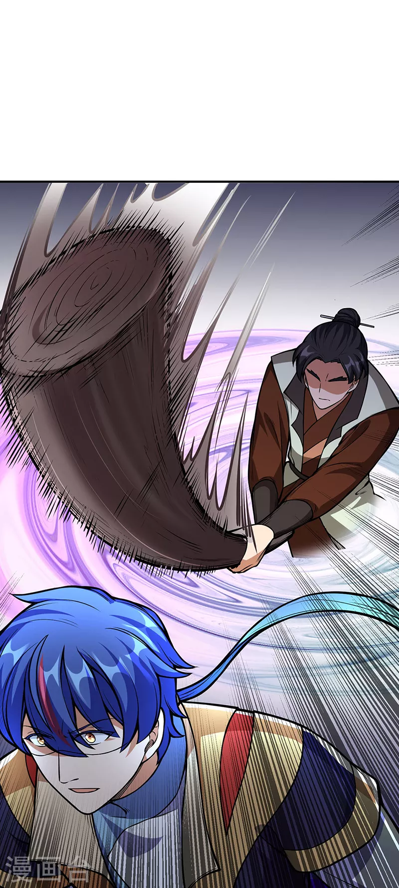 第237话 战长公主留影！1