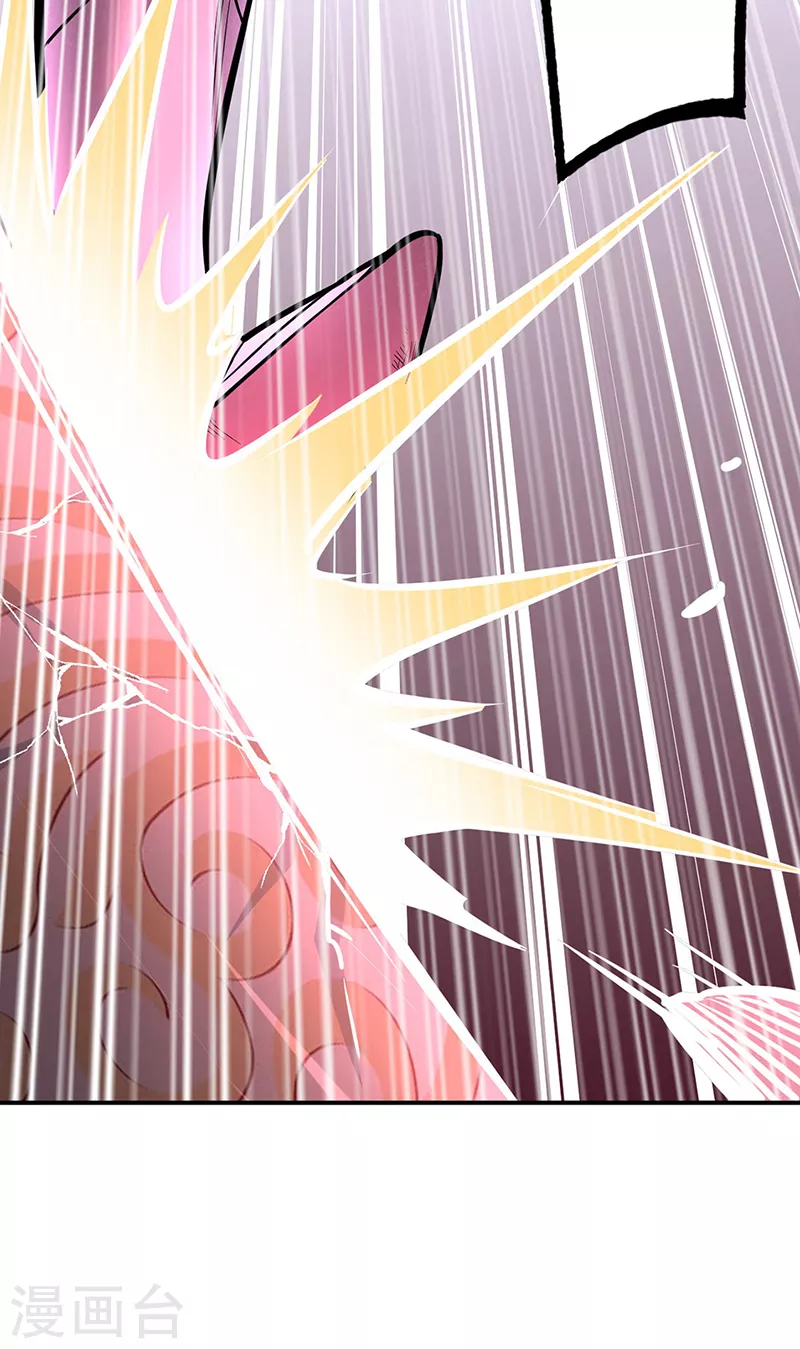 第356话 破杀阵！10
